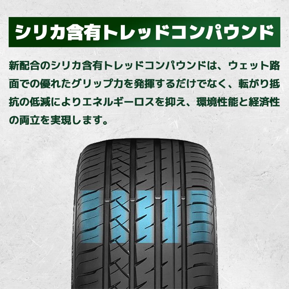 Amazon.co.jp: ROCKBLADE（ロックブレード） ROCK 525 225/55R17